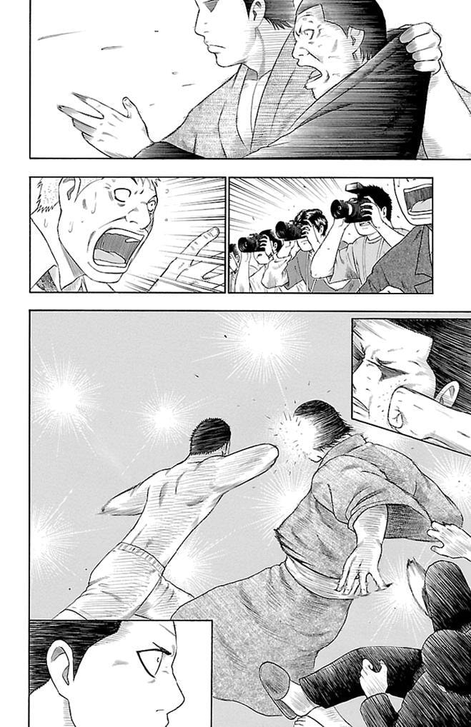 Read Bachi Bachi chapter 10 image 16 on Lezhin