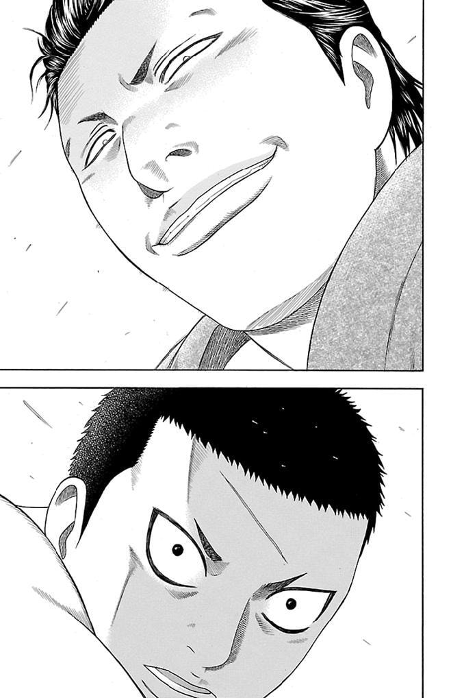 Read Bachi Bachi chapter 10 image 17 on Lezhin