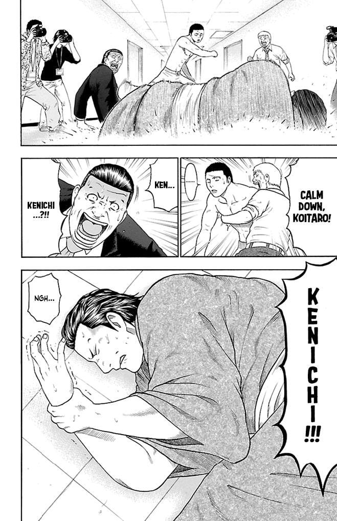 Read Bachi Bachi chapter 10 image 18 on Lezhin