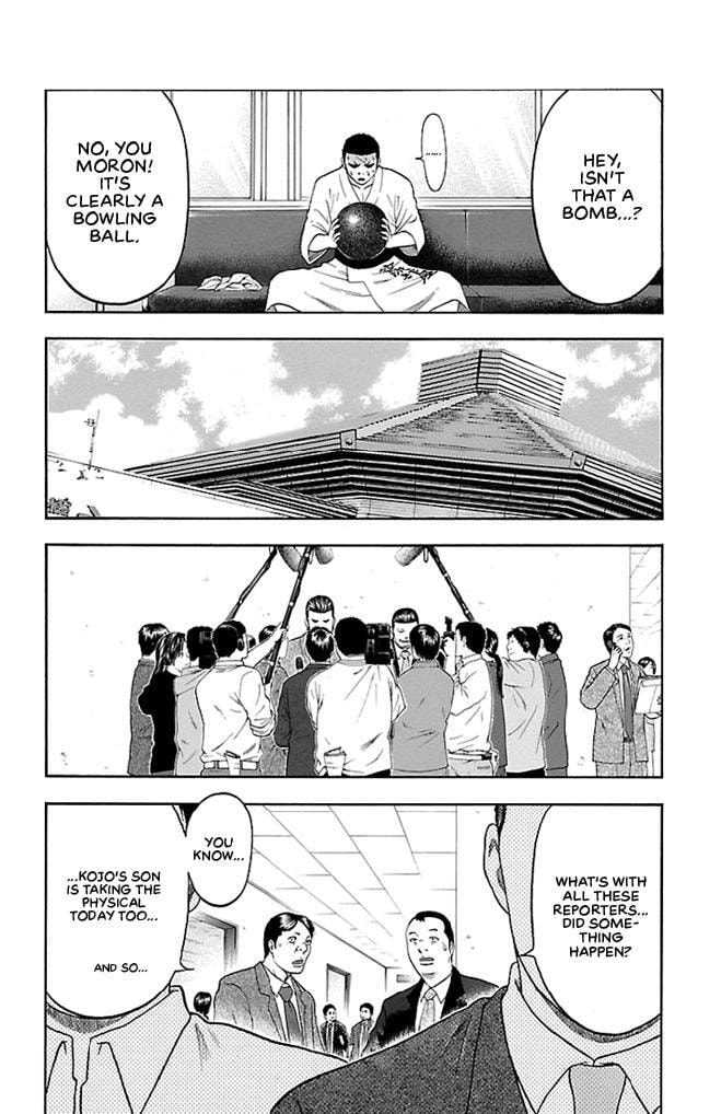 Read Bachi Bachi chapter 10 image 5 on Lezhin
