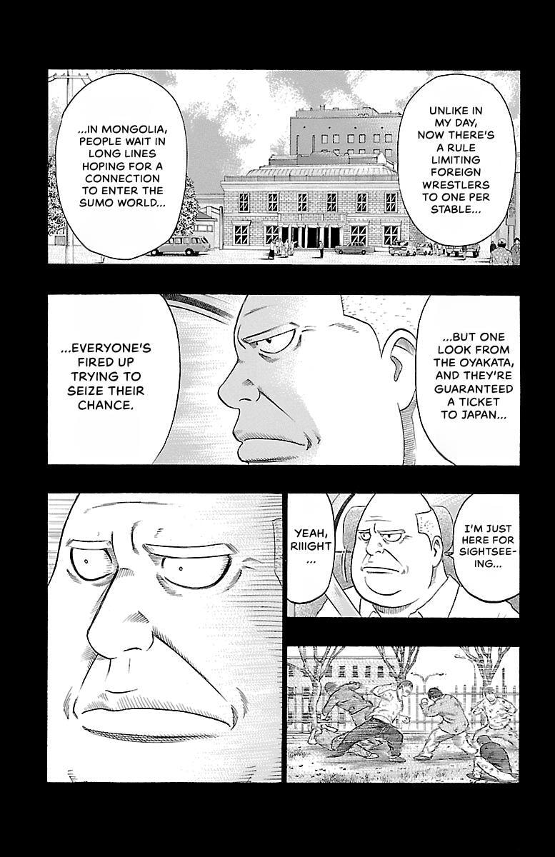 Read Bachi Bachi chapter 102 image 10 on Lezhin