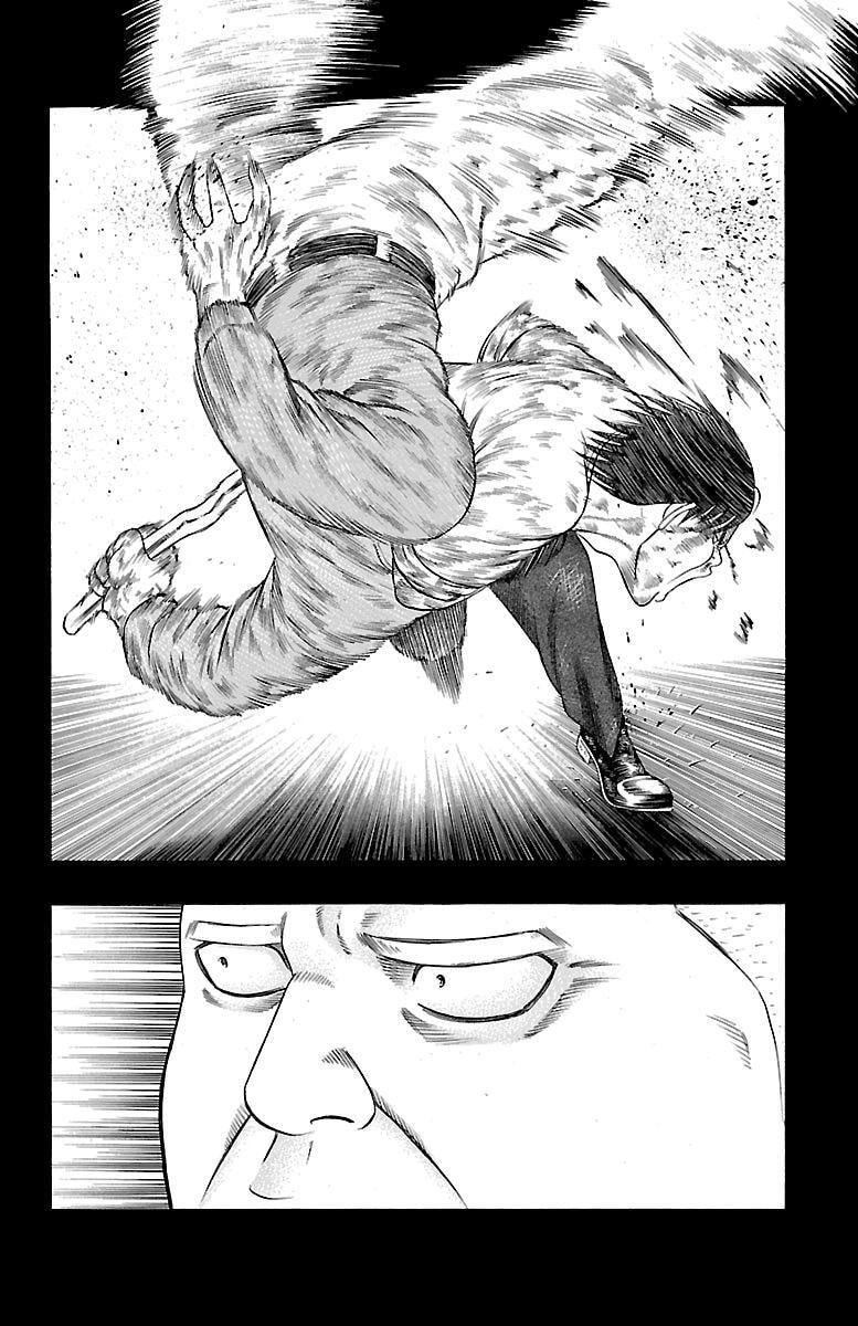 Read Bachi Bachi chapter 102 image 13 on Lezhin