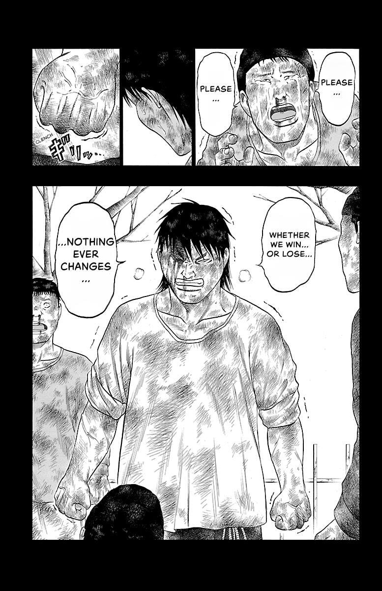 Read Bachi Bachi chapter 102 image 16 on Lezhin