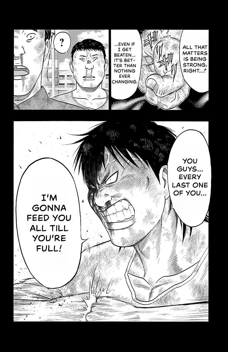 Read Bachi Bachi chapter 102 image 19 on Lezhin