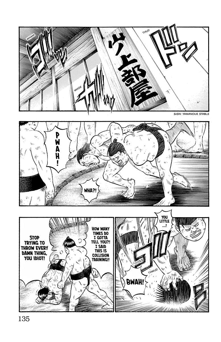 Read Bachi Bachi chapter 102 image 2 on Lezhin