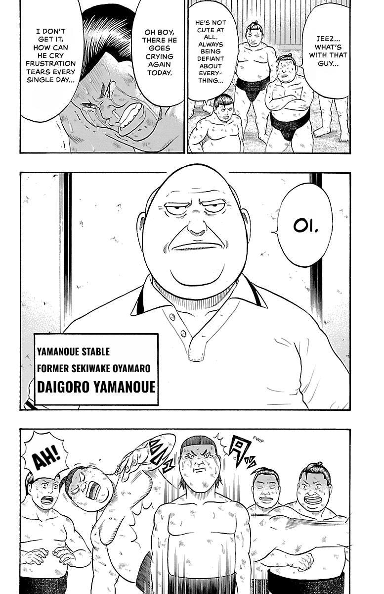 Read Bachi Bachi chapter 102 image 3 on Lezhin