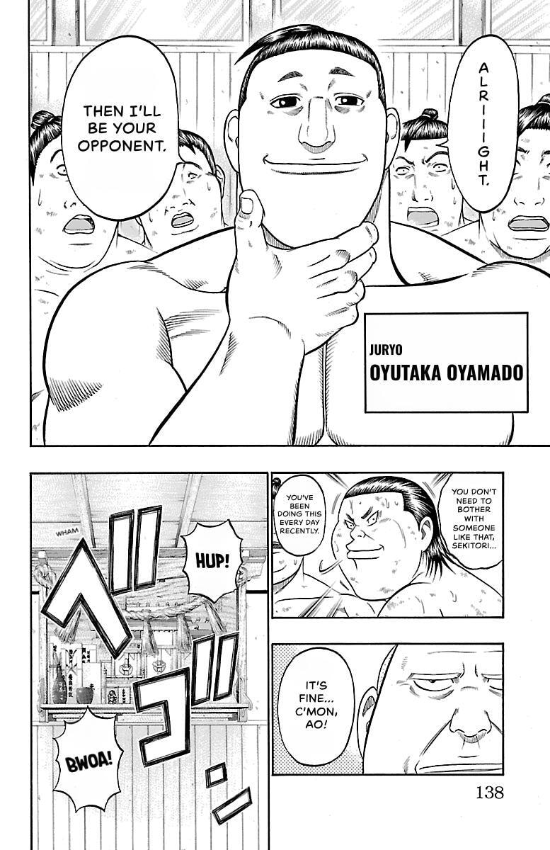 Read Bachi Bachi chapter 102 image 5 on Lezhin