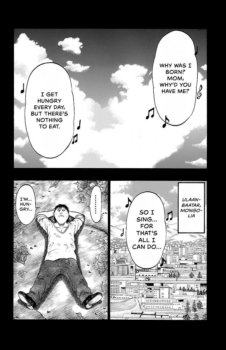 Read Bachi Bachi chapter 102 image 7 on Lezhin