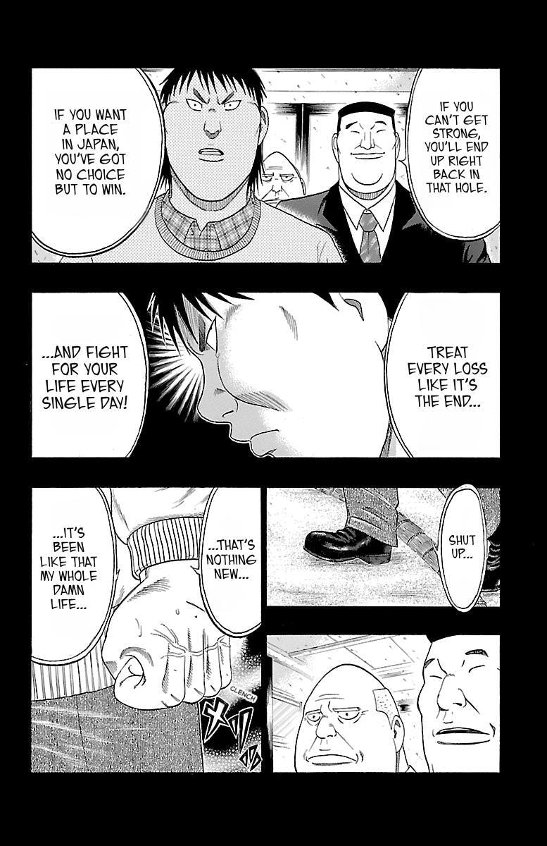 Read Bachi Bachi chapter 104 image 11 on Lezhin
