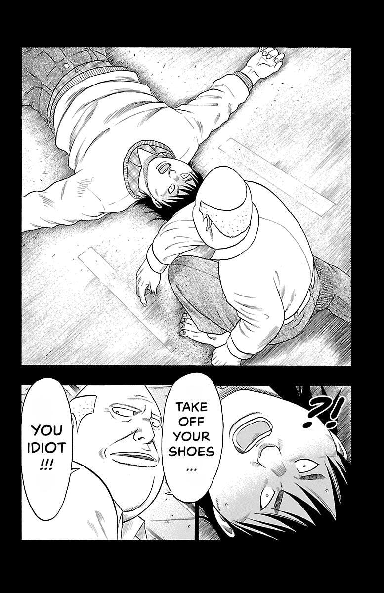 Read Bachi Bachi chapter 104 image 13 on Lezhin