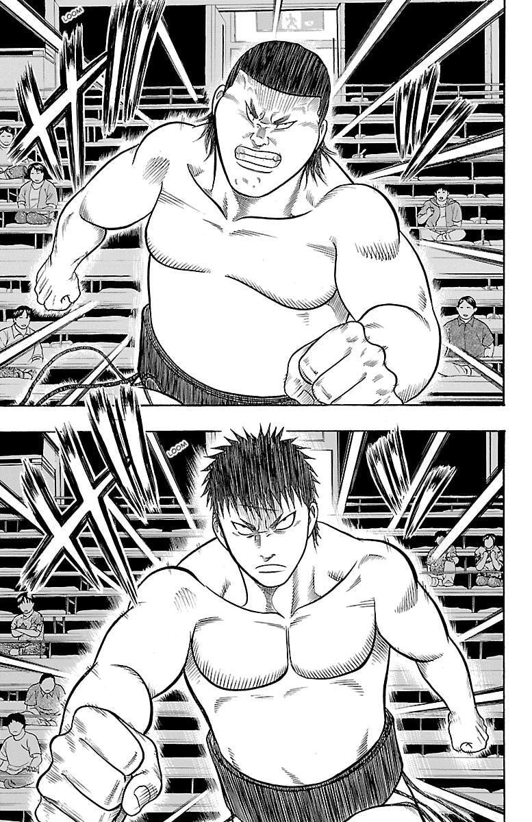Read Bachi Bachi chapter 104 image 16 on Lezhin