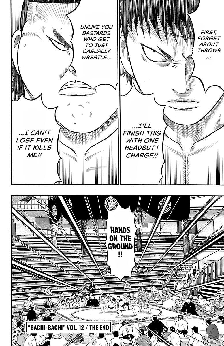 Read Bachi Bachi chapter 104 image 18 on Lezhin