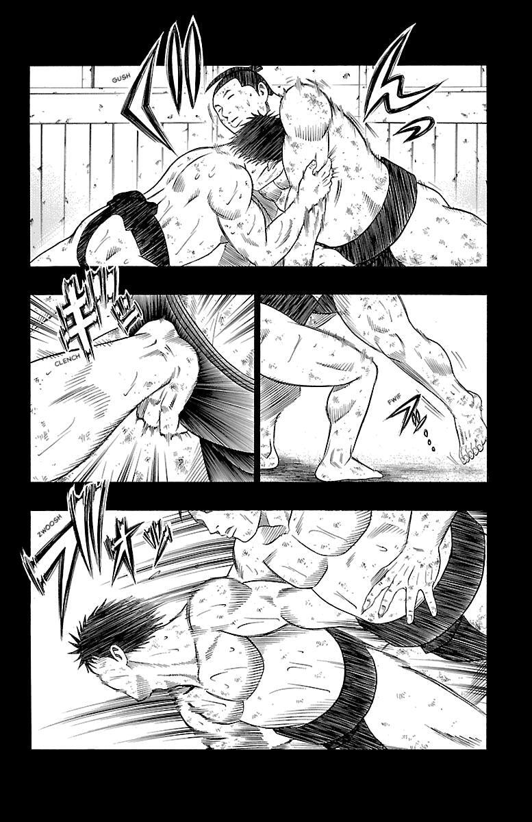 Read Bachi Bachi chapter 104 image 3 on Lezhin