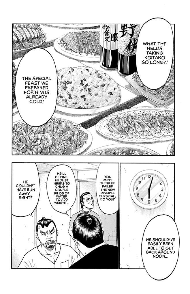 Read Bachi Bachi chapter 12 image 1 on Lezhin