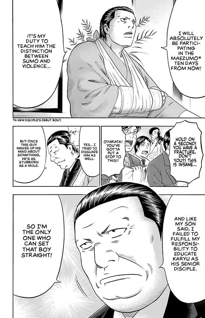 Read Bachi Bachi chapter 12 image 13 on Lezhin