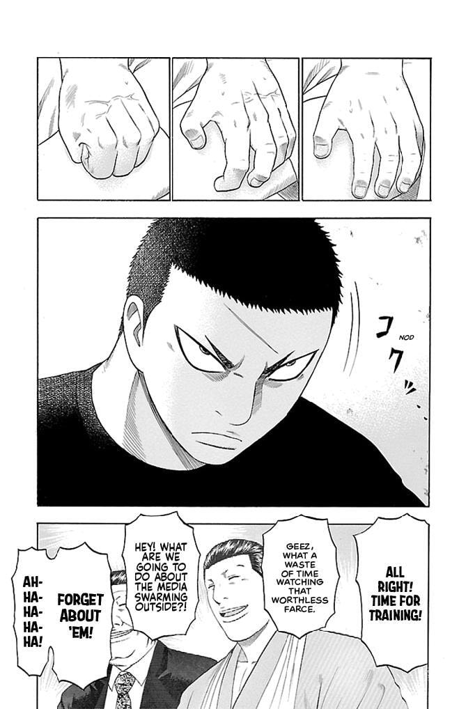 Read Bachi Bachi chapter 12 image 18 on Lezhin