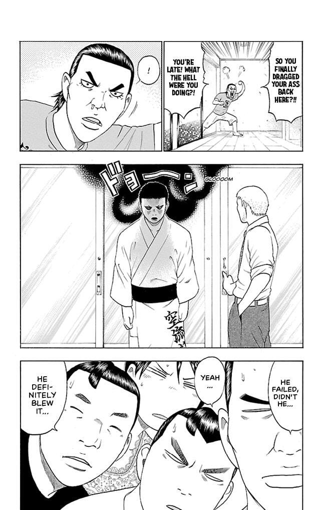 Read Bachi Bachi chapter 12 image 3 on Lezhin