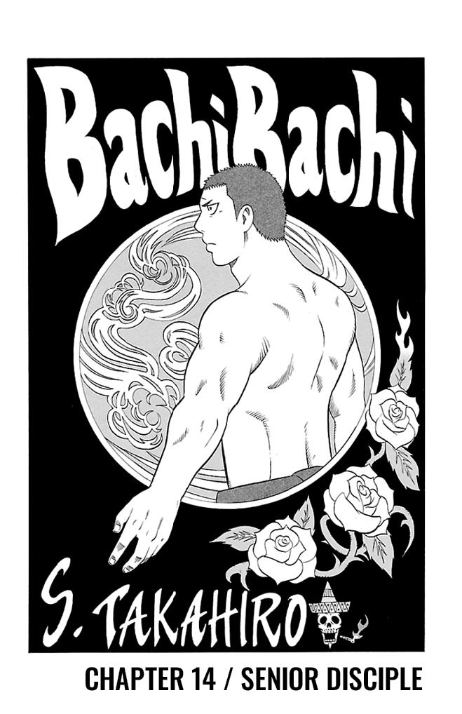 Read Bachi Bachi chapter 14 image 1 on Lezhin