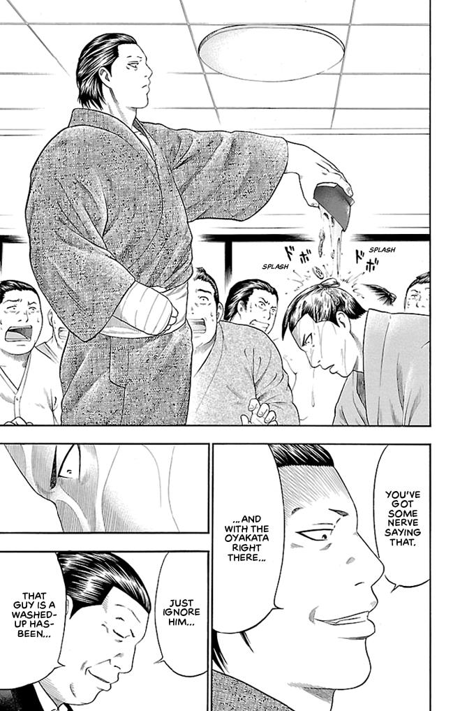 Read Bachi Bachi chapter 14 image 10 on Lezhin