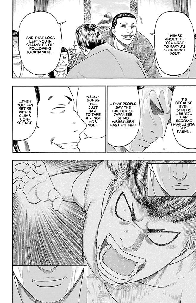 Read Bachi Bachi chapter 14 image 11 on Lezhin
