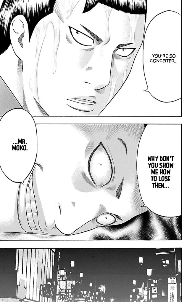 Read Bachi Bachi chapter 14 image 12 on Lezhin