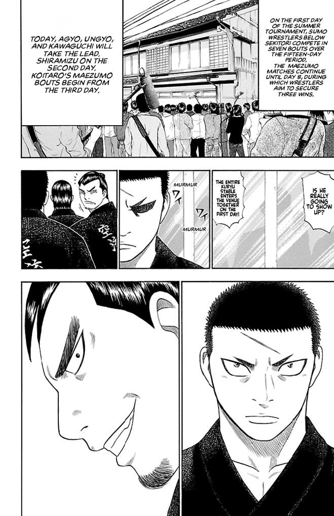 Read Bachi Bachi chapter 14 image 15 on Lezhin