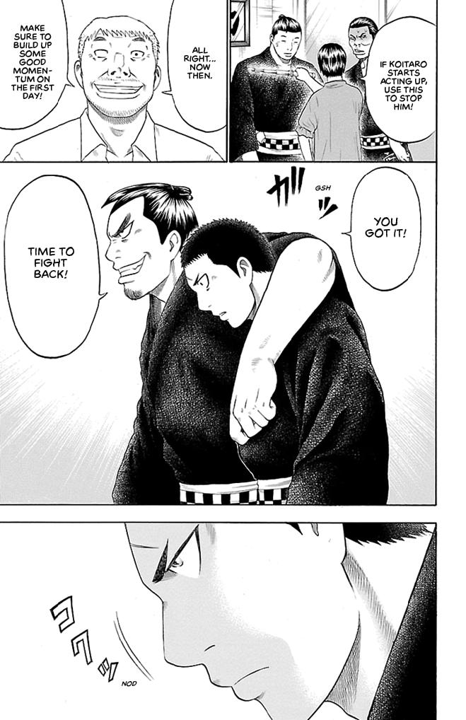Read Bachi Bachi chapter 14 image 16 on Lezhin