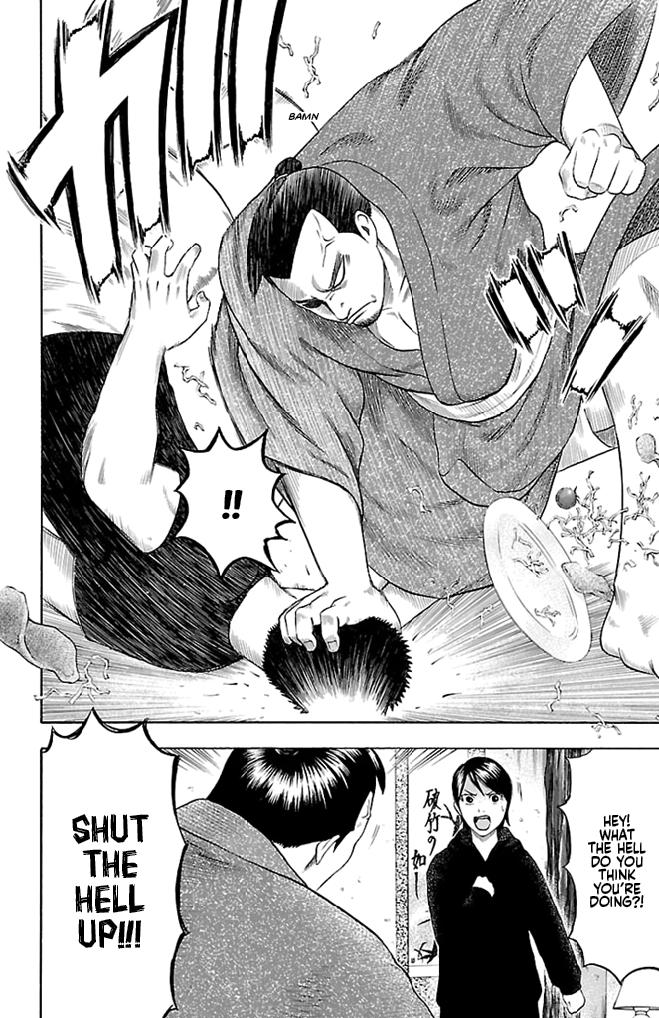 Read Bachi Bachi chapter 14 image 3 on Lezhin