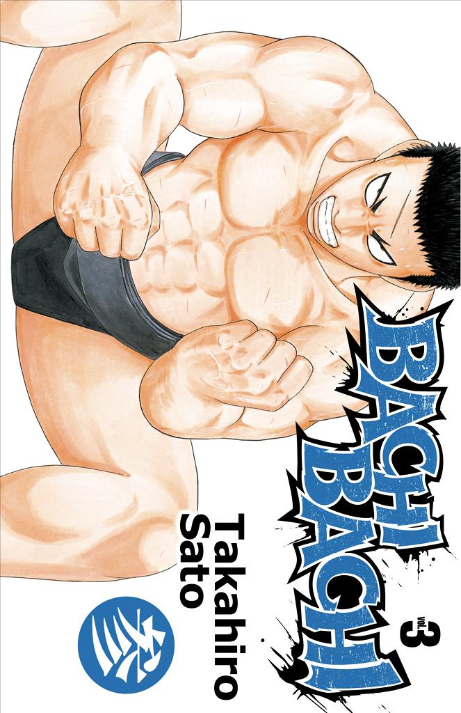 Read Bachi Bachi chapter 15 image 0 on Lezhin