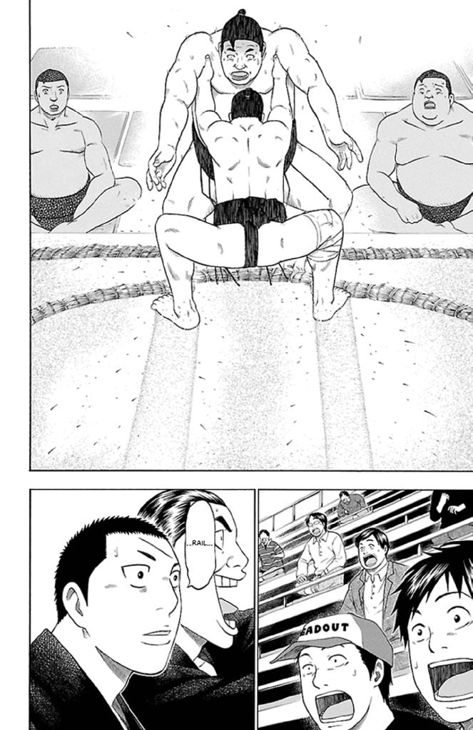 Read Bachi Bachi chapter 15 image 10 on Lezhin
