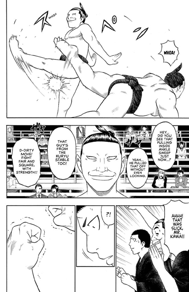 Read Bachi Bachi chapter 15 image 12 on Lezhin