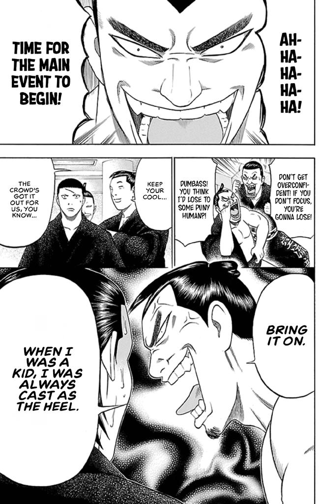 Read Bachi Bachi chapter 15 image 13 on Lezhin