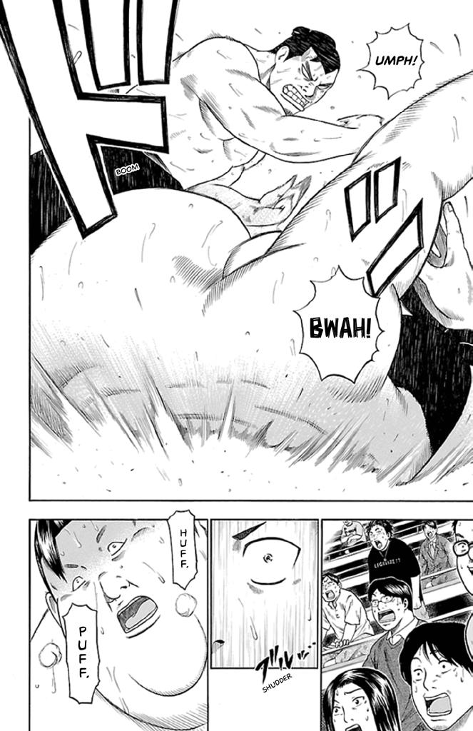 Read Bachi Bachi chapter 15 image 21 on Lezhin