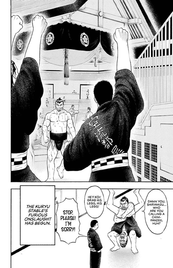 Read Bachi Bachi chapter 15 image 23 on Lezhin