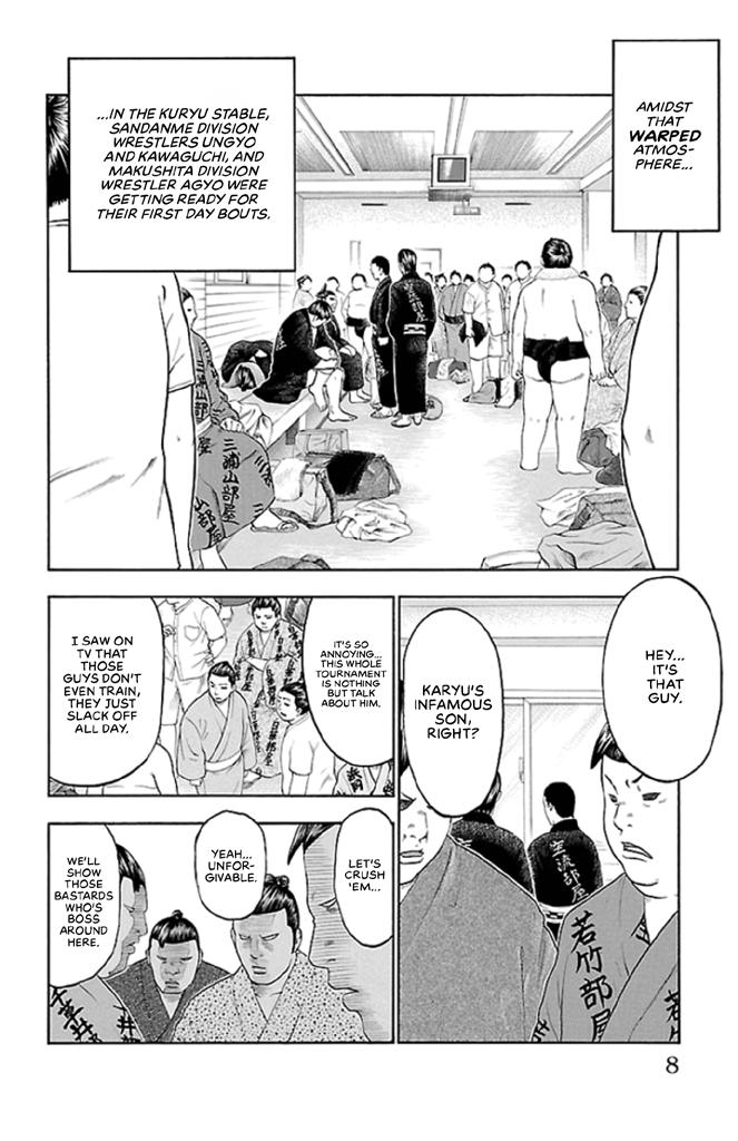Read Bachi Bachi chapter 15 image 6 on Lezhin