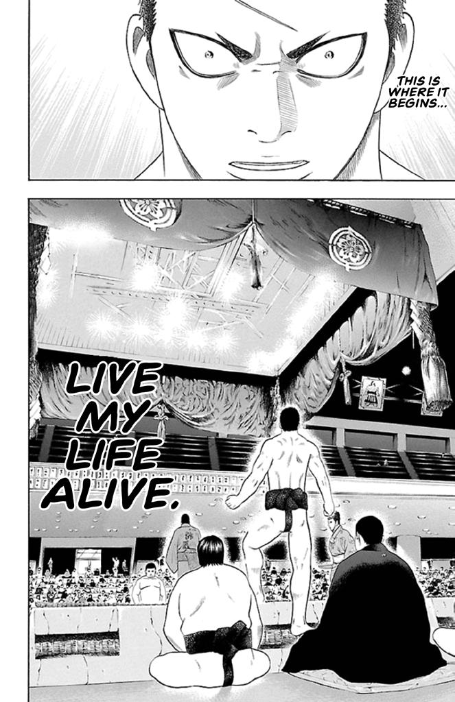 Read Bachi Bachi chapter 16 image 16 on Lezhin