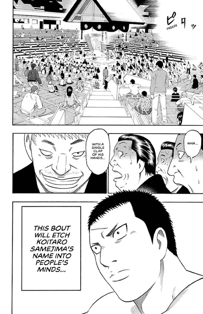 Read Bachi Bachi chapter 16 image 21 on Lezhin