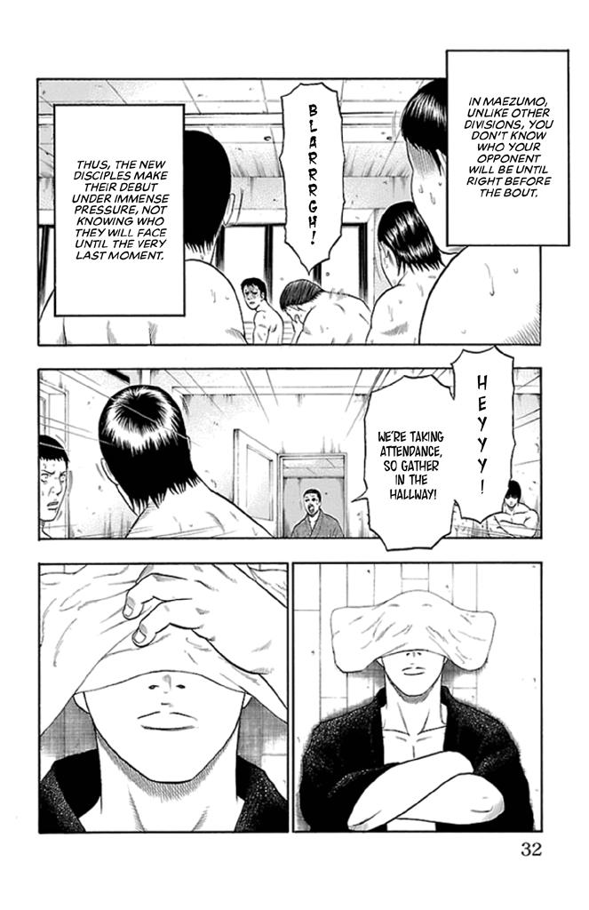 Read Bachi Bachi chapter 16 image 5 on Lezhin