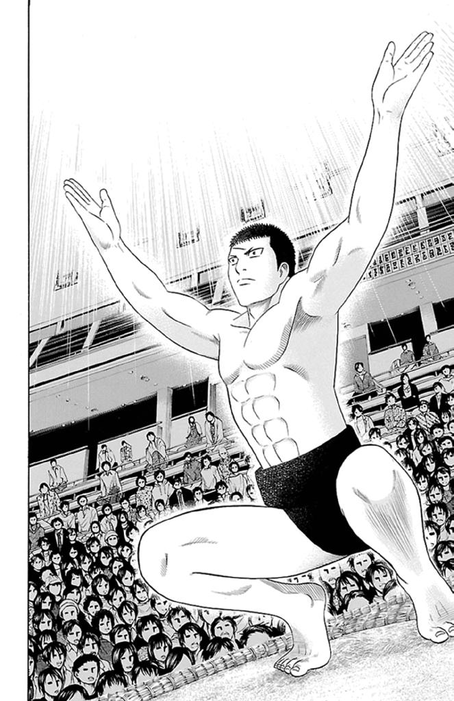Read Bachi Bachi chapter 17 image 1 on Lezhin