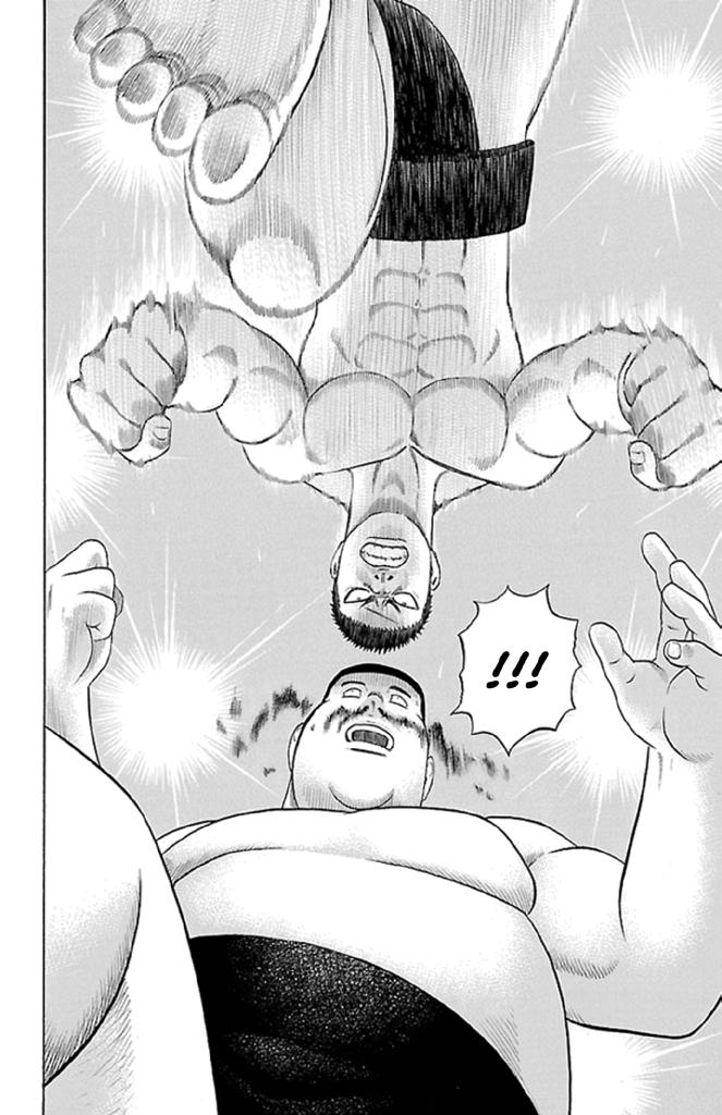 Read Bachi Bachi chapter 17 image 12 on Lezhin