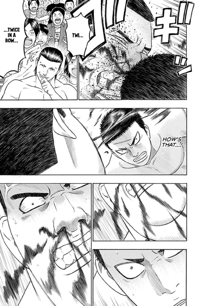 Read Bachi Bachi chapter 17 image 13 on Lezhin