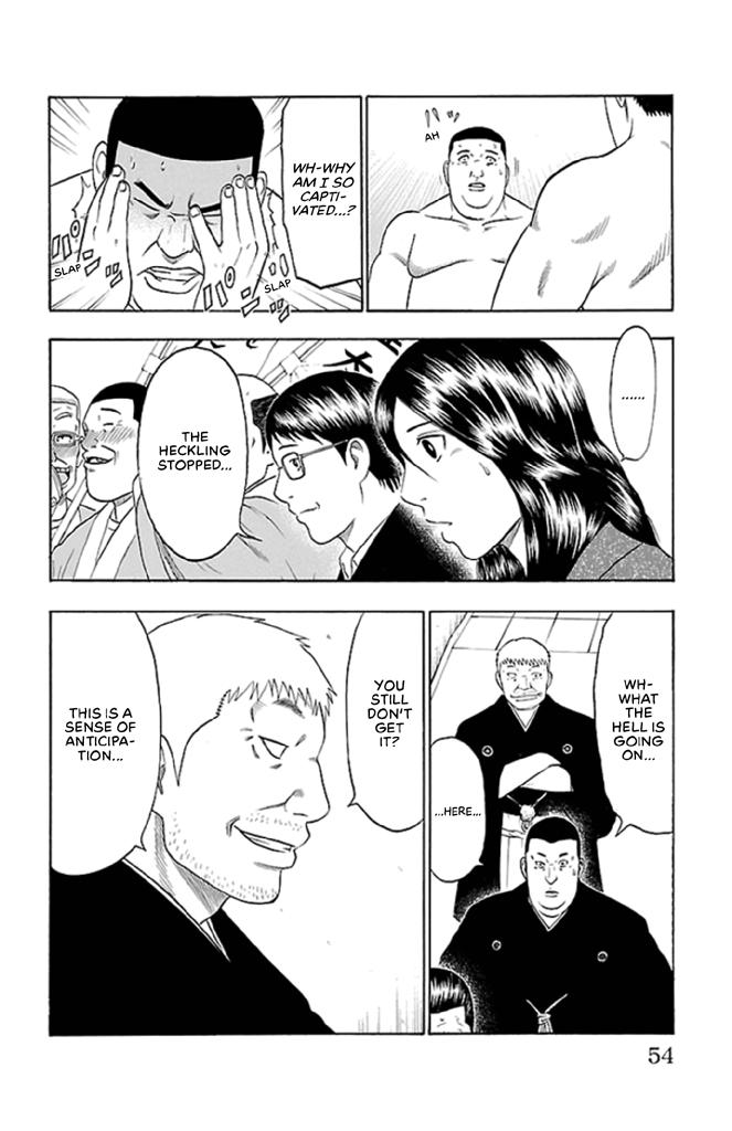 Read Bachi Bachi chapter 17 image 3 on Lezhin
