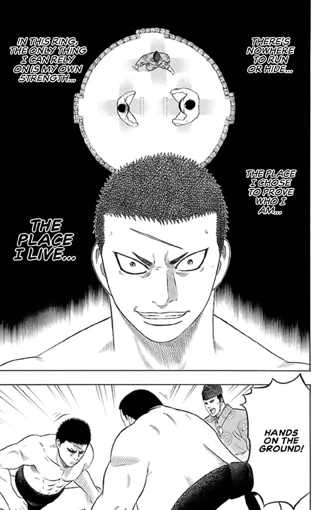 Read Bachi Bachi chapter 17 image 6 on Lezhin