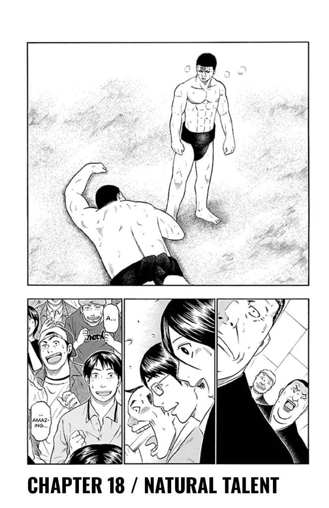 Read Bachi Bachi chapter 18 image 0 on Lezhin