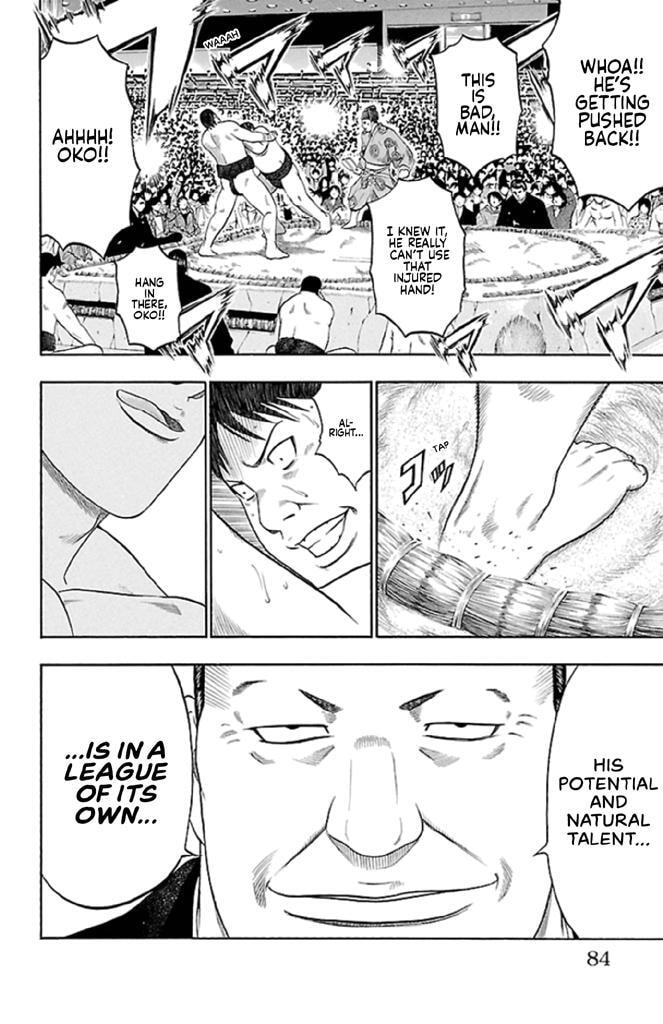 Read Bachi Bachi chapter 18 image 12 on Lezhin