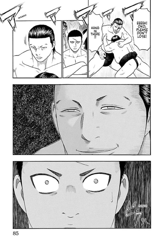 Read Bachi Bachi chapter 18 image 13 on Lezhin