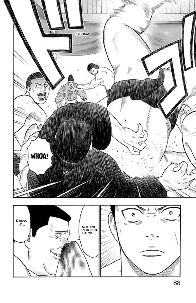 Read Bachi Bachi chapter 18 image 16 on Lezhin