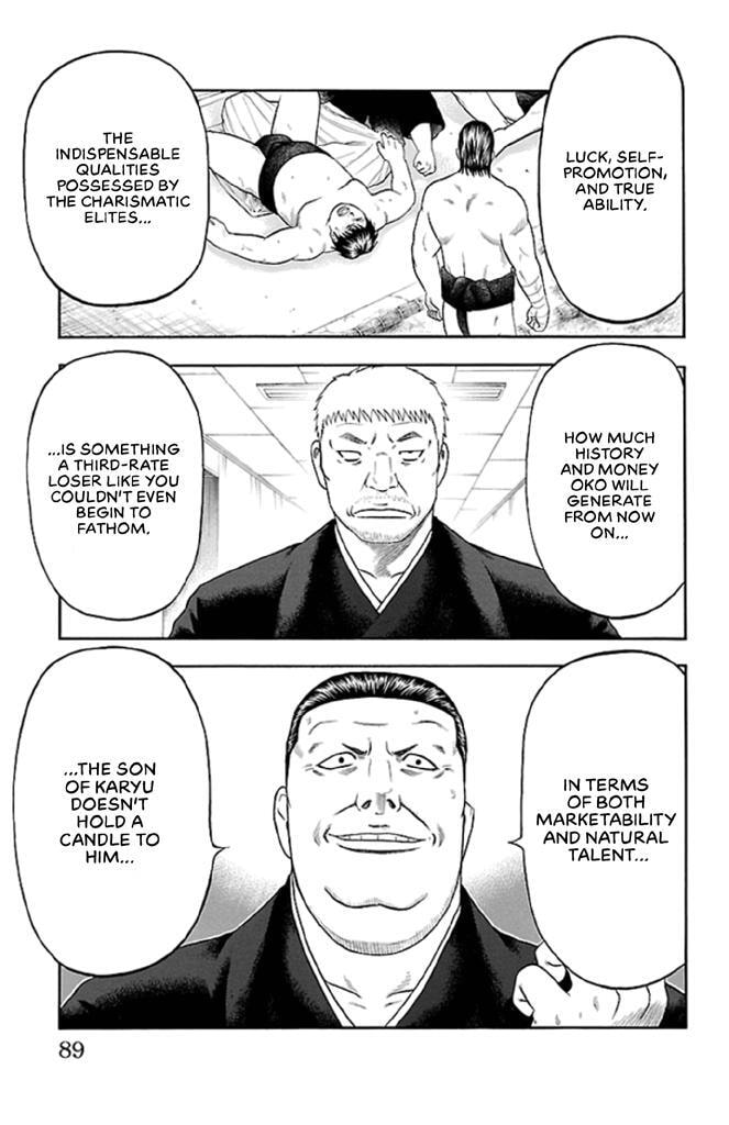 Read Bachi Bachi chapter 18 image 17 on Lezhin