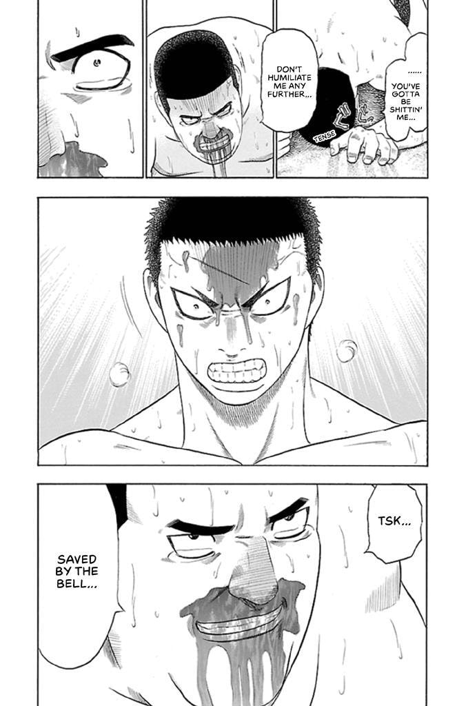 Read Bachi Bachi chapter 18 image 4 on Lezhin