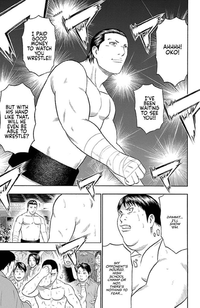 Read Bachi Bachi chapter 18 image 8 on Lezhin